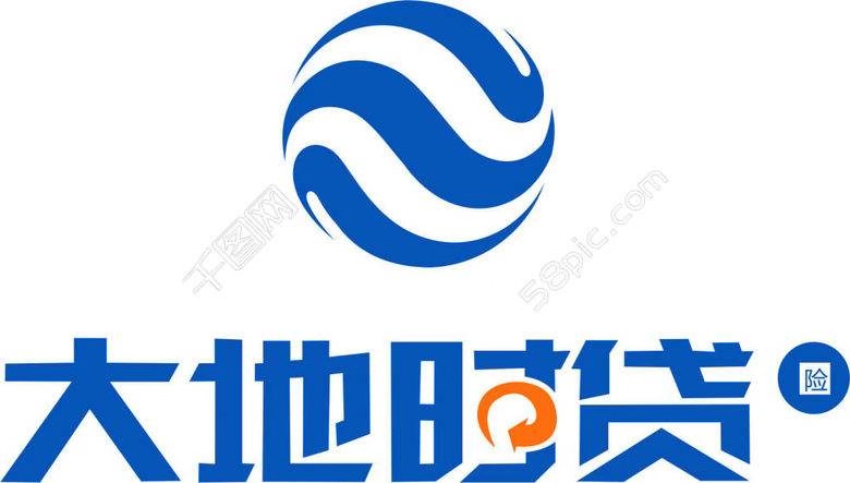 中国大地财产保险股份有限公司滨州市滨城支公司
