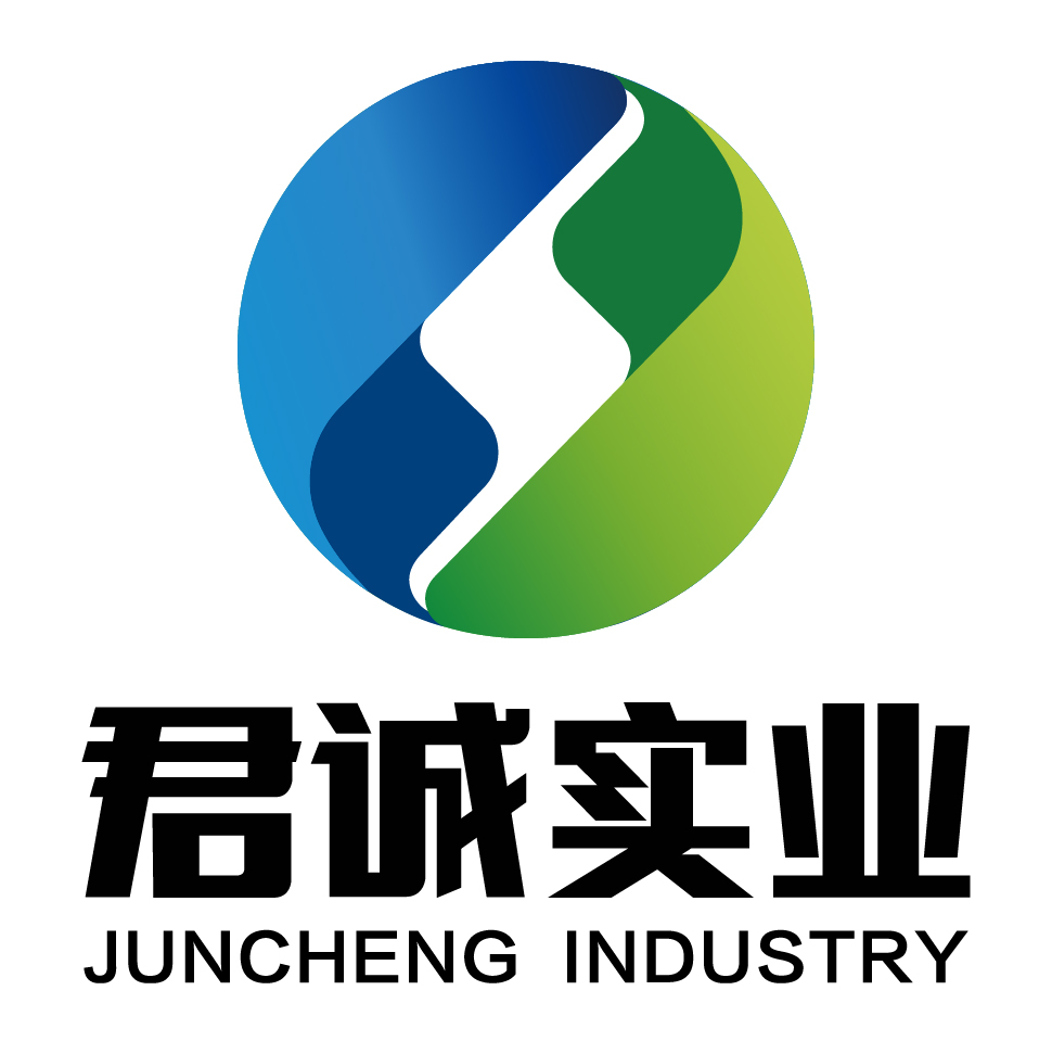 山东君诚绿能材料科技有限公司